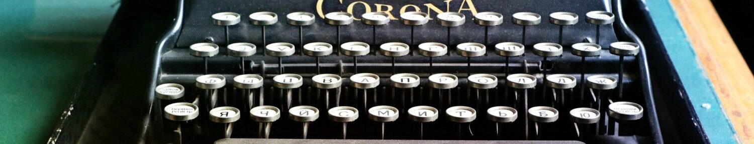 a classic corona manual typewriter